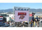 Hanging Outdoor Rental LED Display P4.81mm Full Color 500 X 500mm Panel IP65