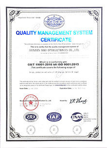 Chine Shenzhen Bako Vision Technology Co., Ltd Certifications